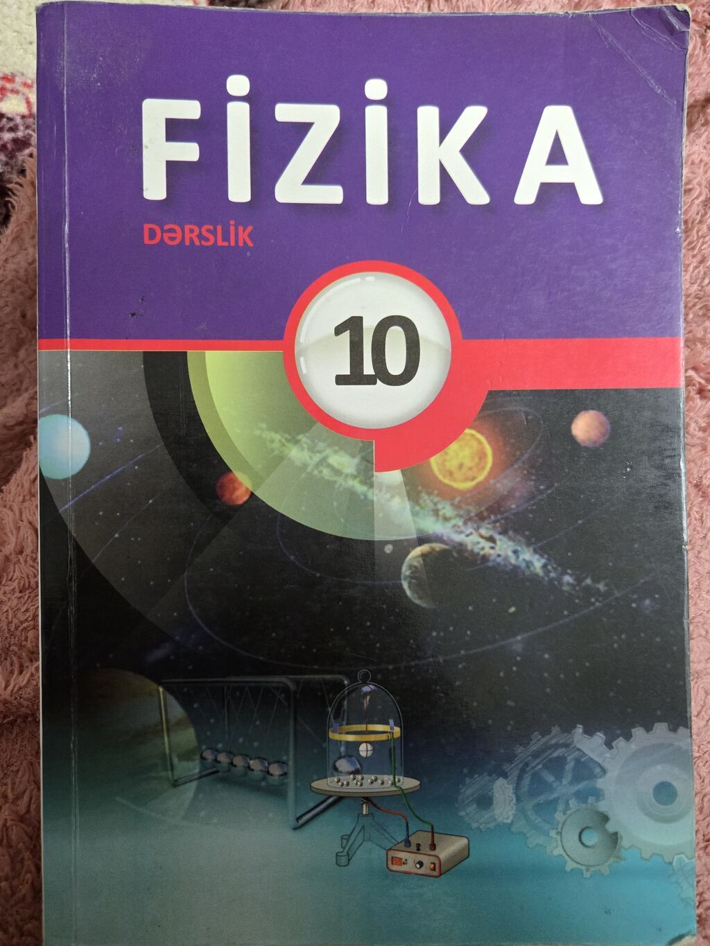 Fizika 10-cu sinif dərslik — Kitablar, Bakı