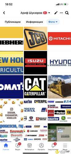 Jcb300 jcb330 hidravlik paylayıcı pompa motor ehtiyat hissələri — Bakı