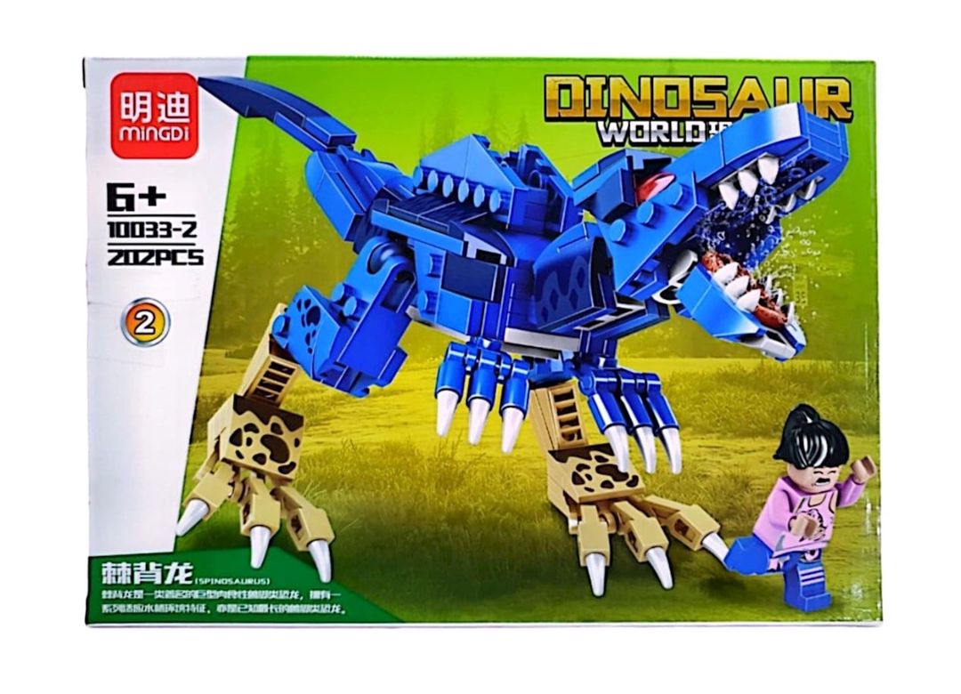 Konstruktor Mingdi Dinosaur K102025033-2, 6+ yaş, 202 element — Mallar, Bakı