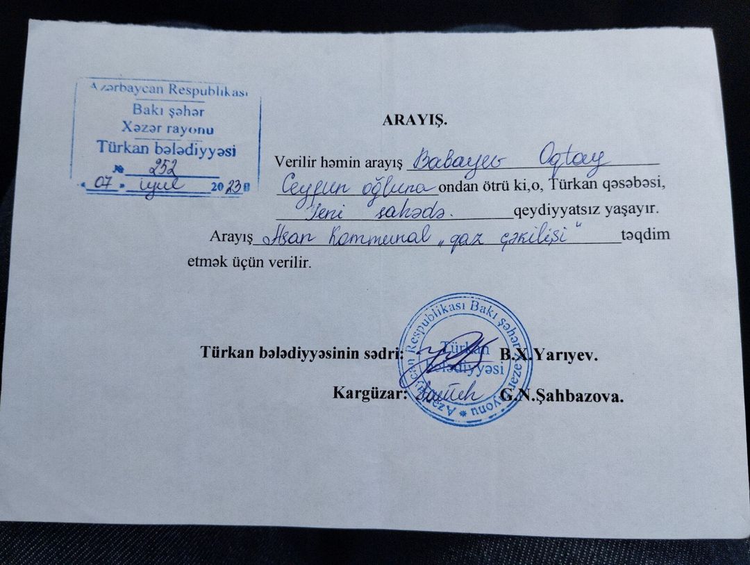 7 sot torpaq sahəsi, Türkan qəs — Torpaq, Bakı (4)