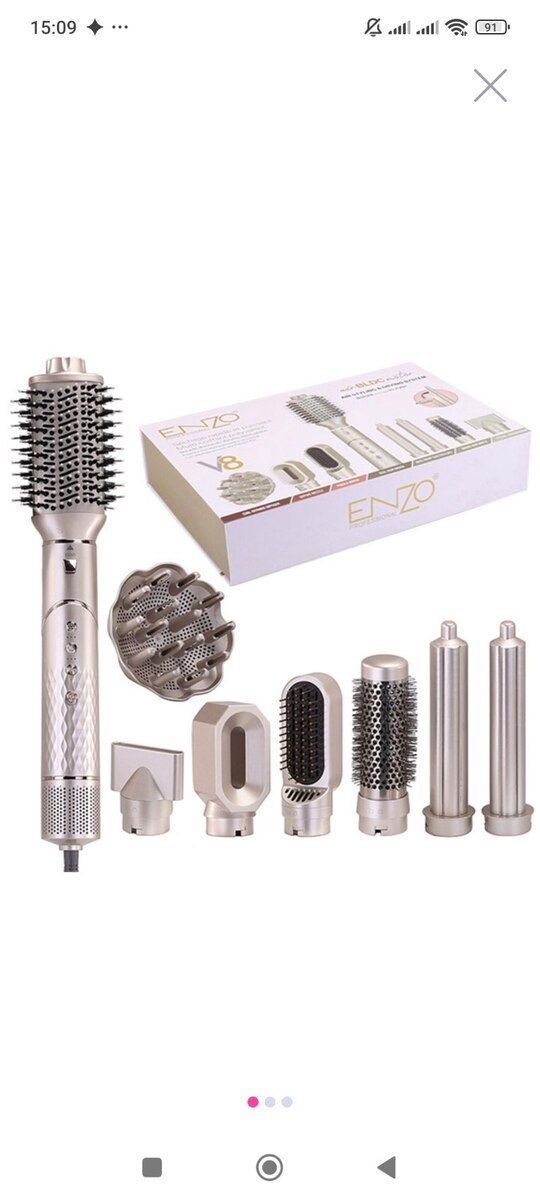 Enzo EN755 Çoxfunksiyalı saç qurutma dəsti / fen — Ev texnikası, Bakı (4)