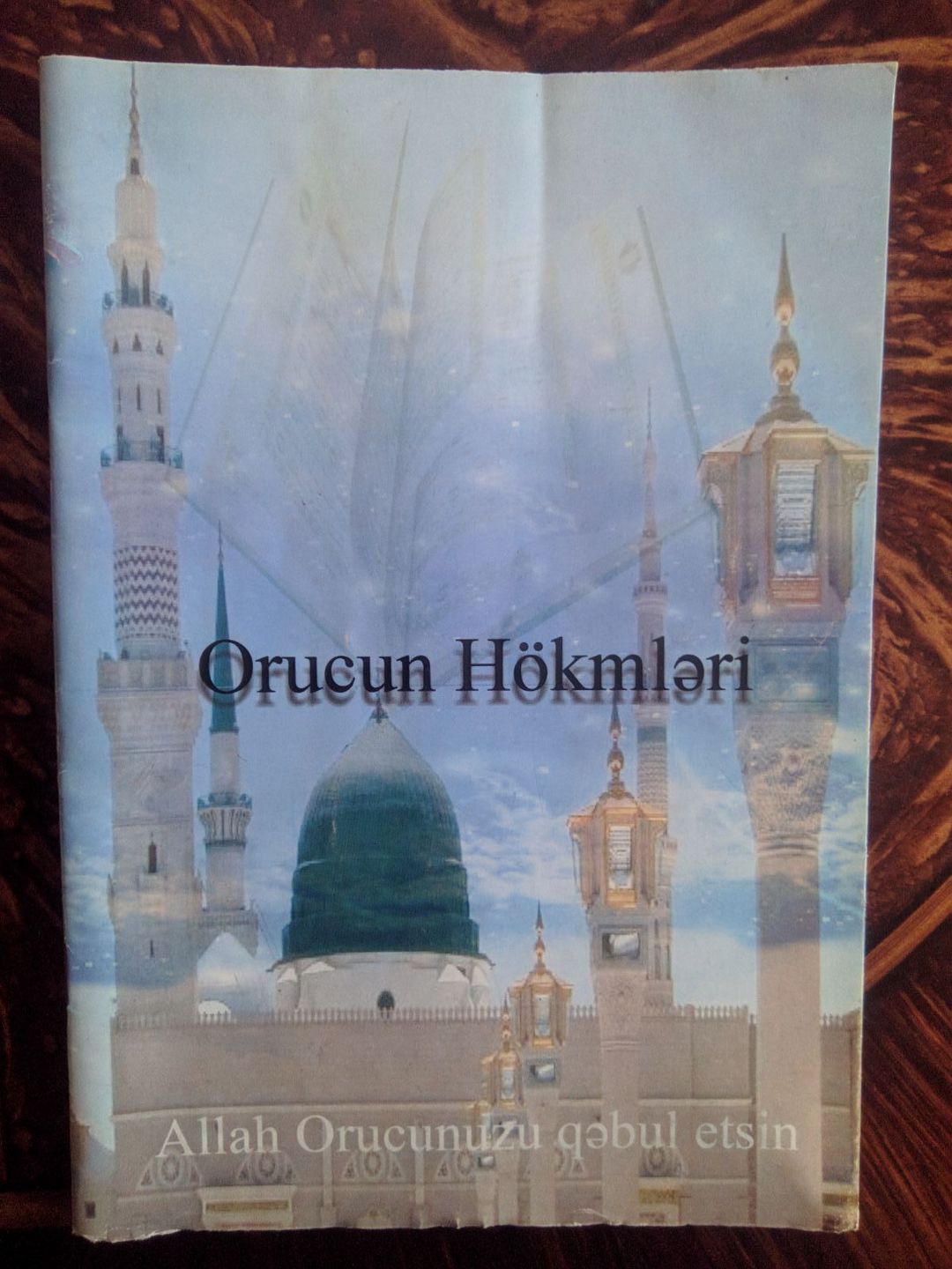 Dini kitablar — Kitablar və jurnallar, Bakı (6)