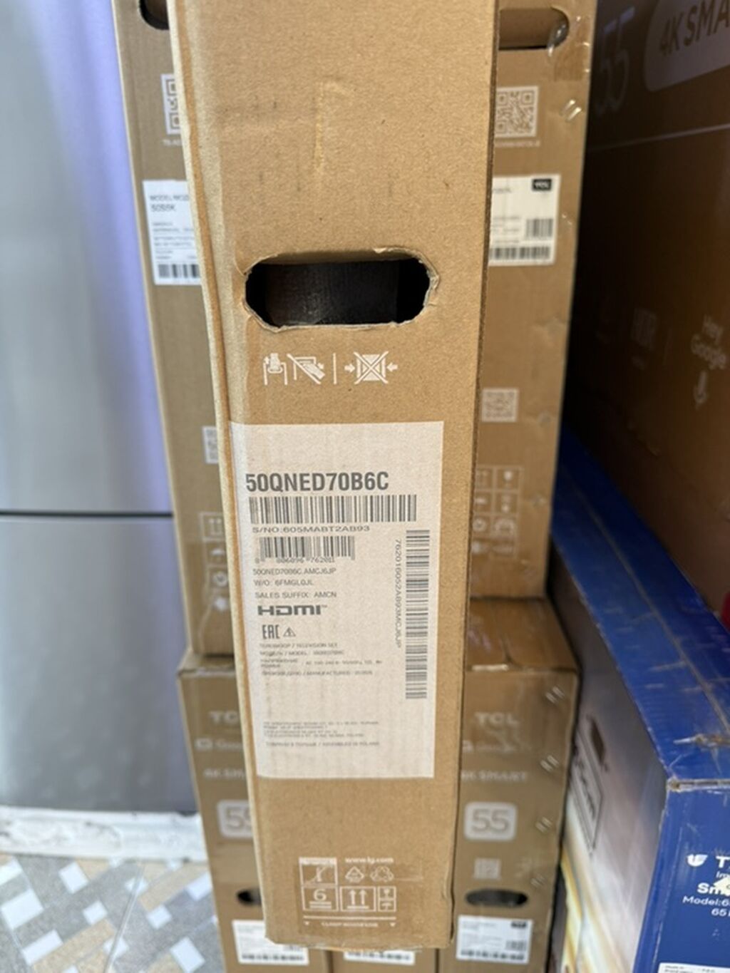 LG Qned AI Mini LED televizor – model 50QNED70B6C - Ekran: 50" (126 — Televizorlar, Bakı (4)
