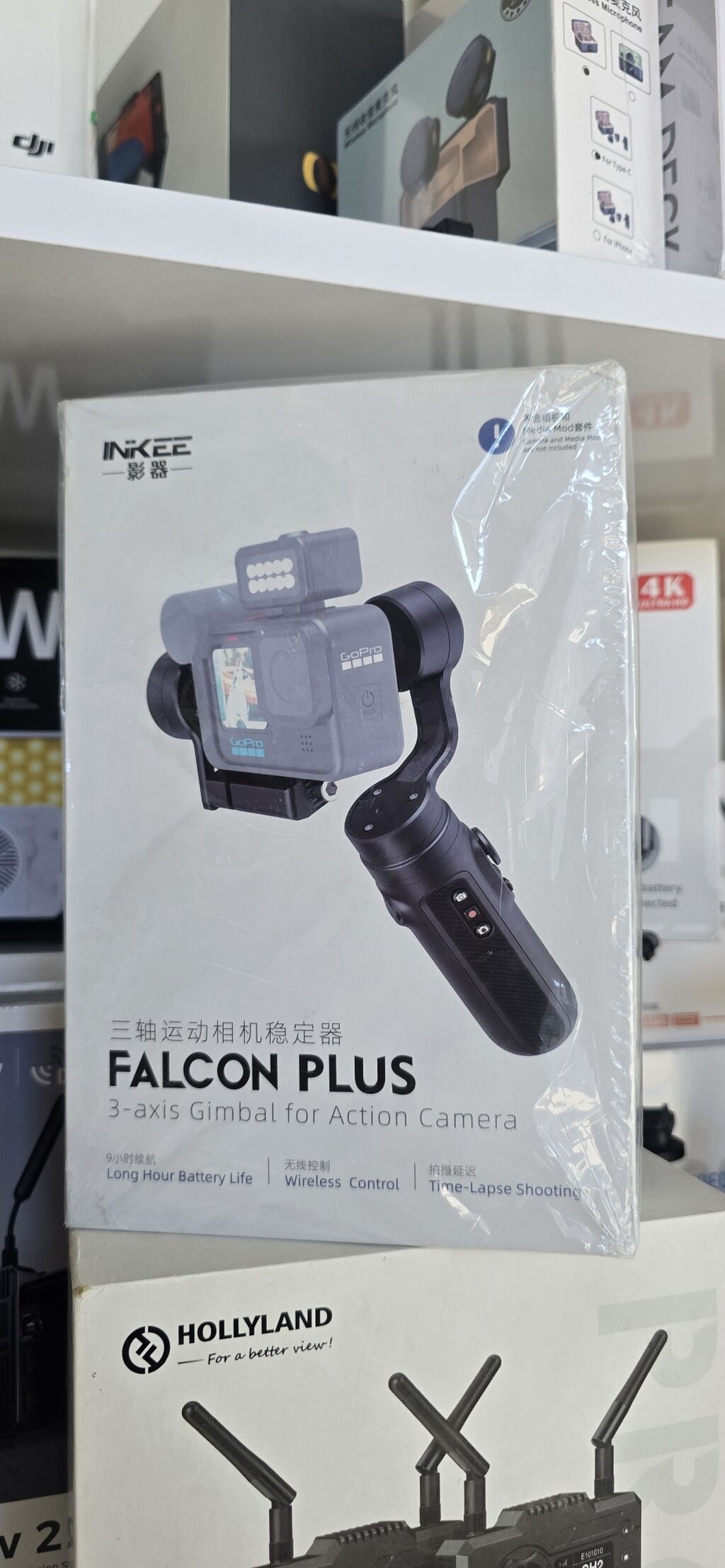 Falcon Plus – GopRo və Action kameralar üçün 3‑oxlu stabilizator — Tripod, steadicam, video işıq, Şəki