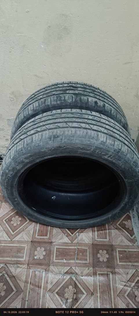 Şinlər 225.50 R17 — Quba