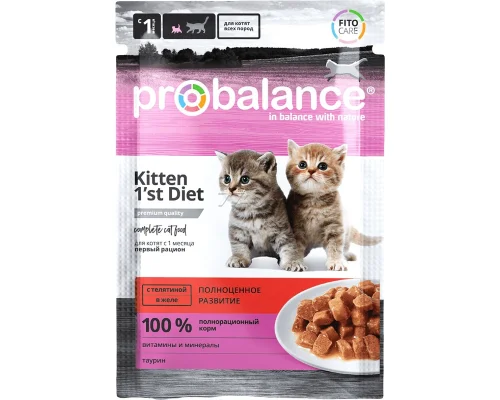 Pro Balance pişik balaları üçün jeleli dana əti ilə yaş yem, 85 q — Bakı