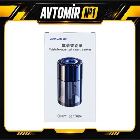 Lanxuan Avtomobil üçün Smart Ətir / Avtomobil Ətir Diffuzoru Lanxuan — Bakı