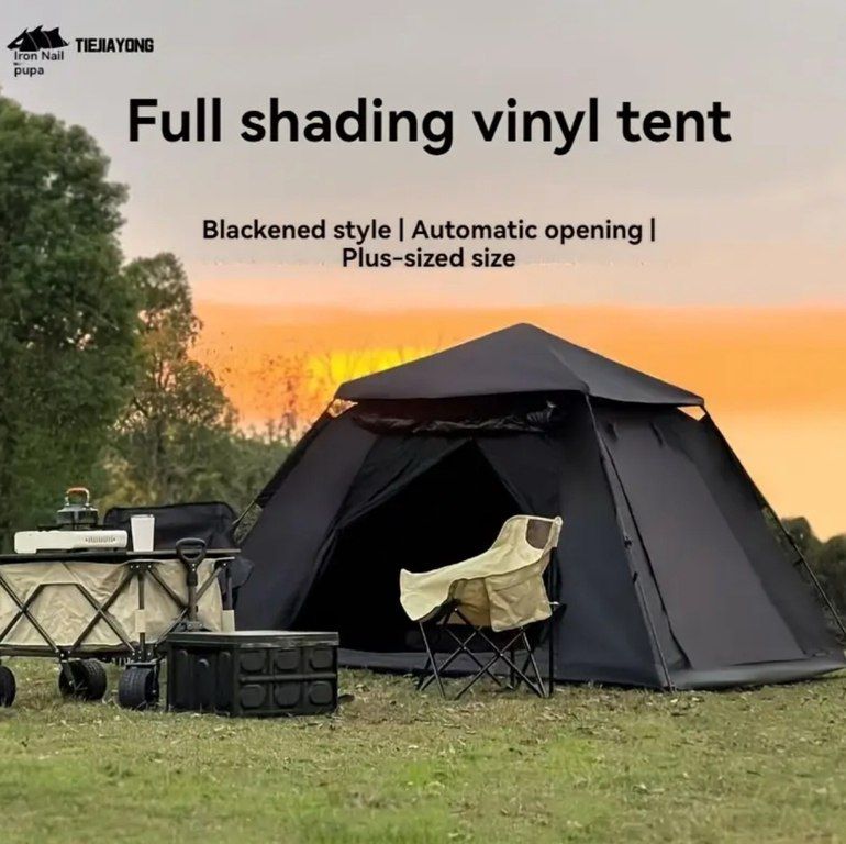 Avtomatik çadır — Camping, ovçuluq və balıqçılıq, Bakı (5)