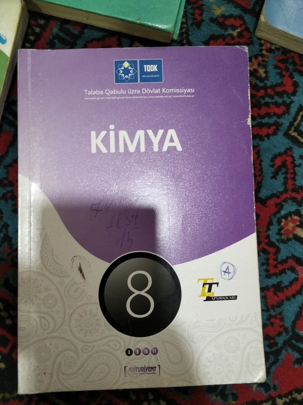 Məktəb və abituriyentlər üçün müxtəlif fənn vəsaitləri paketi - Yeni — Kitablar, Bakı (3)