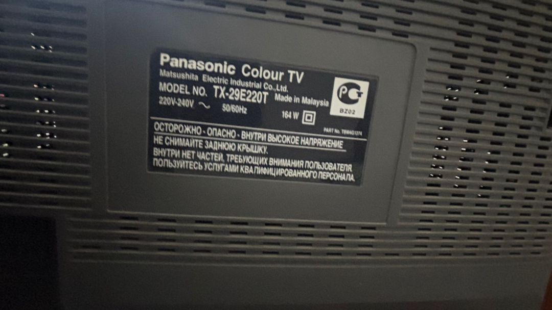 Televizor Panasonic TX-29E220T — TV və Video, Bakı (2)