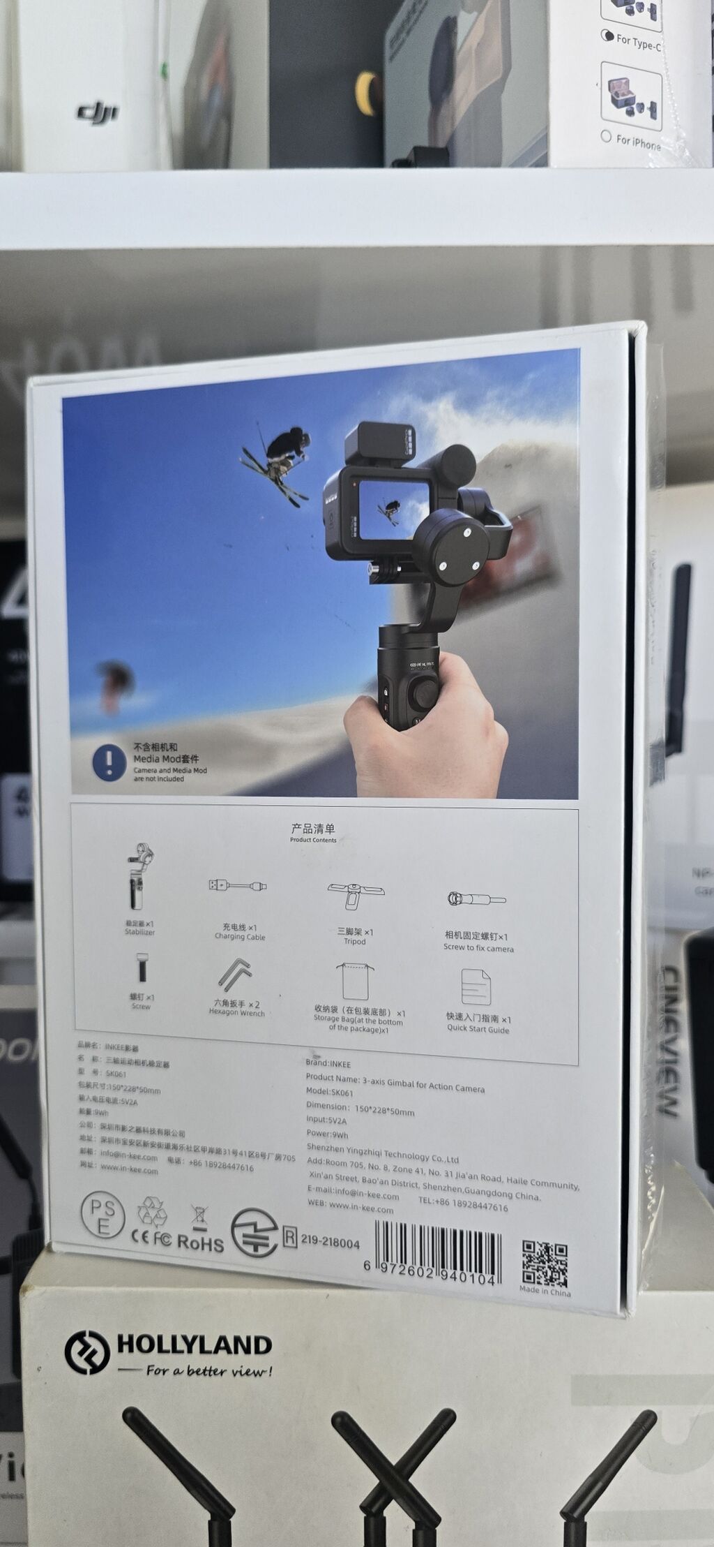 Falcon Plus – GopRo və Action kameralar üçün 3‑oxlu stabilizator — Tripod, steadicam, video işıq, Şəki (3)