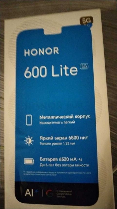 Honor 600 Lite Velvet Black 256GB/12GB — Bakı