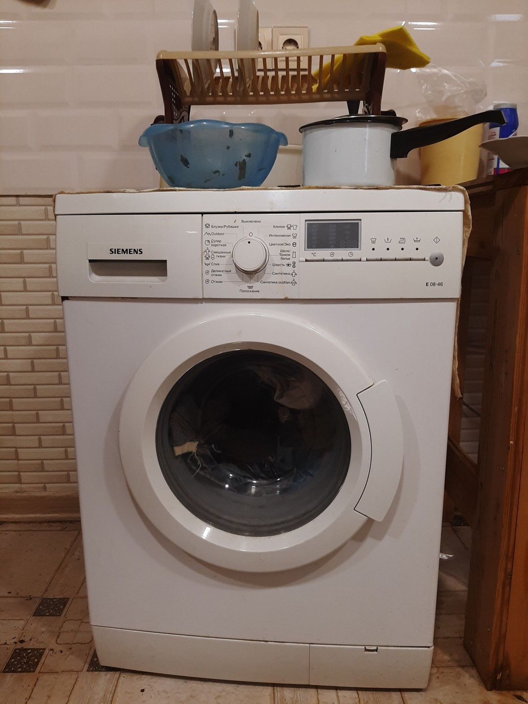 Paltaryuyan Siemens — Ev texnikası, Bakı