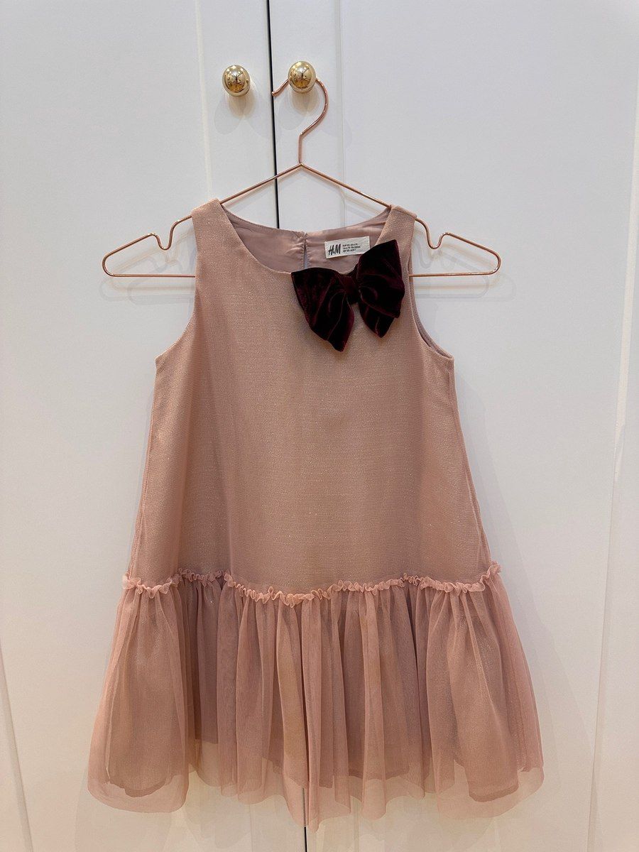 Don H&M — Uşaq geyimi, Bakı