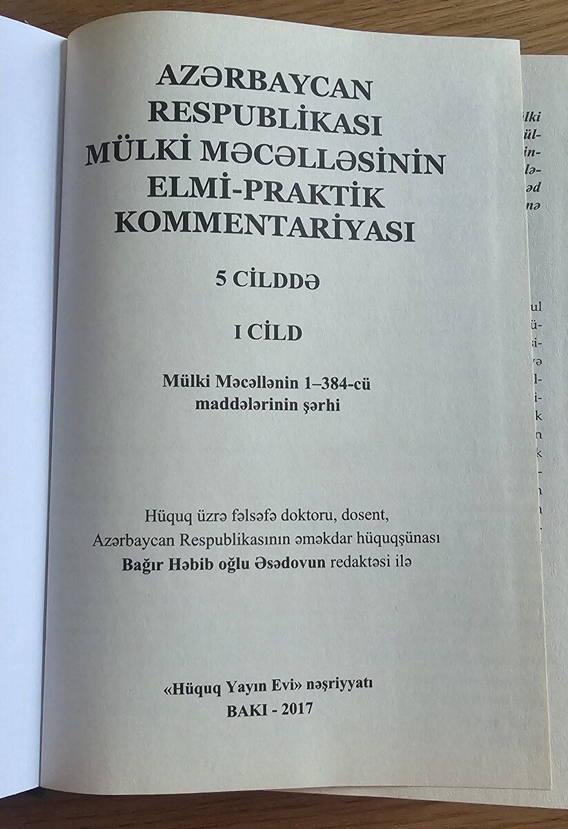 AR Mülkiİ Məcəlləsinin Elmı-praktık Kommentariyası — Kitablar və jurnallar, Bakı (2)