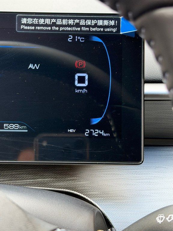 BYD Seal 05, 1.5 L, 15.87 kWh, 2025 il, 2 800 km 99-CZ-899 — Avtomobillər, Bakı (11)