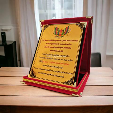 Plaket (Ramka) №c74 — Hediyeler ve hatıra eşyaları