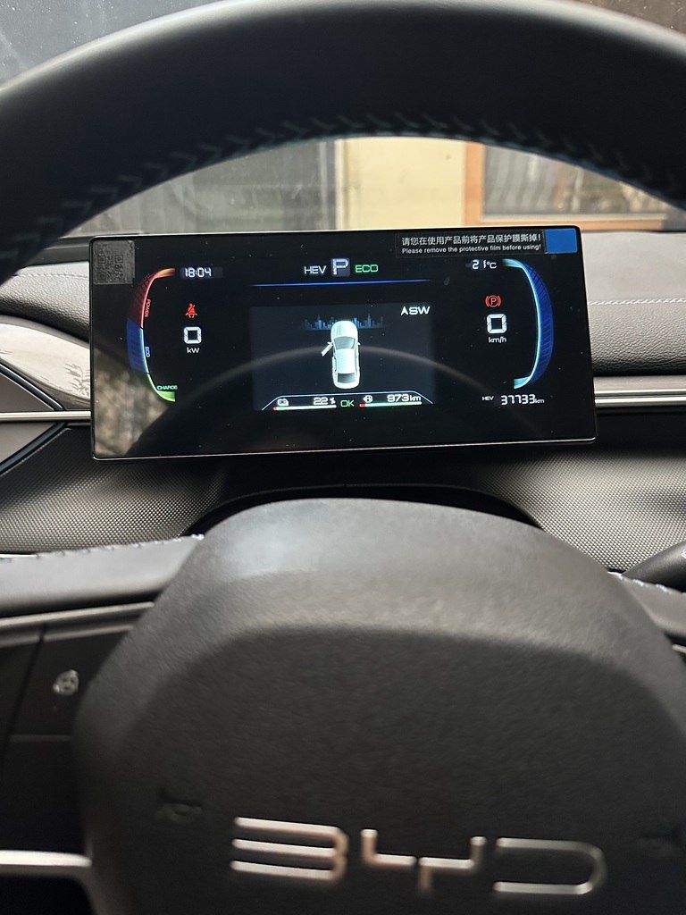 BYD Destroyer 05, 1.5 L, 18.3 kWh, 2025 il, 37 773 km 01-CV-755 — Avtomobillər, Bakı (6)