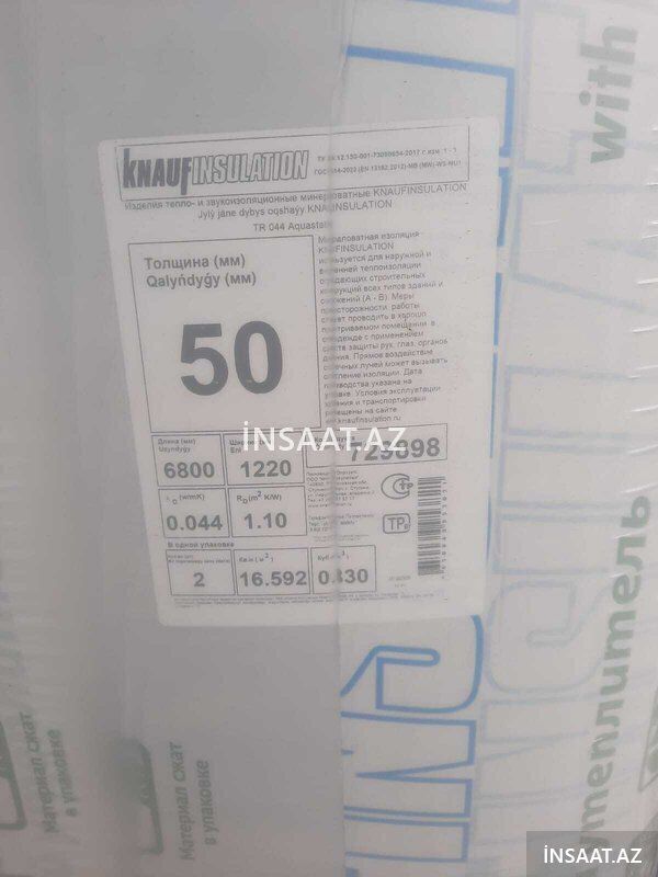 Texnonikol Stekloziol Xpp — Tikinti materialları, Bakı (3)