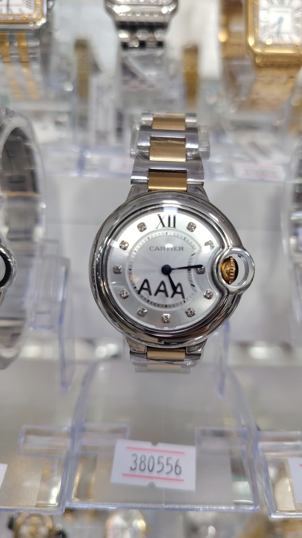 Cartier Ballon Bleu üslubunda zərif qol saatları - Korpus: parlaq — Qol saatları, Masazır (3)