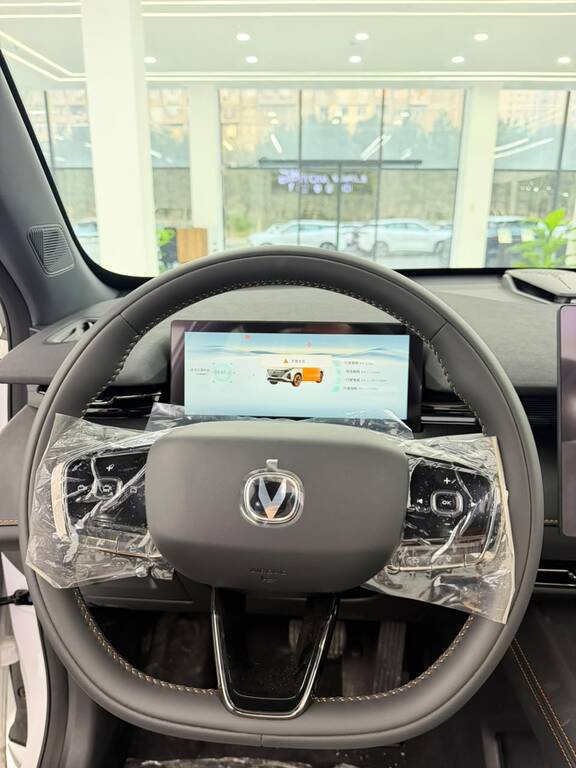 Changan Uni-Z, 1.5 L, 18.4 kWh, 2026 il, yeni — Avtomobillər, Bakı (9)