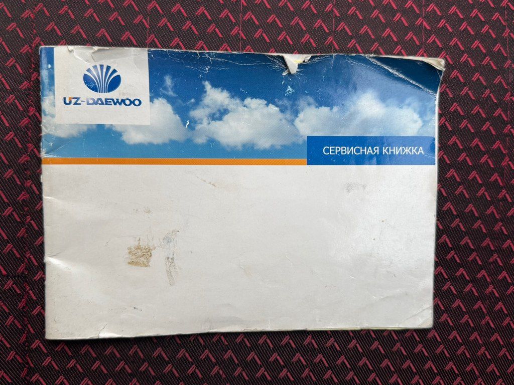 Daewoo Gentra, 1.5 L, 2014 il, 325 000 km 99-UF-337 — Avtomobillər, Tərtər (9)