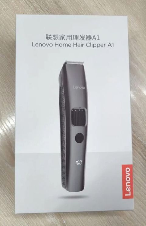 Lenovo Home Hair Clipper — Aytac