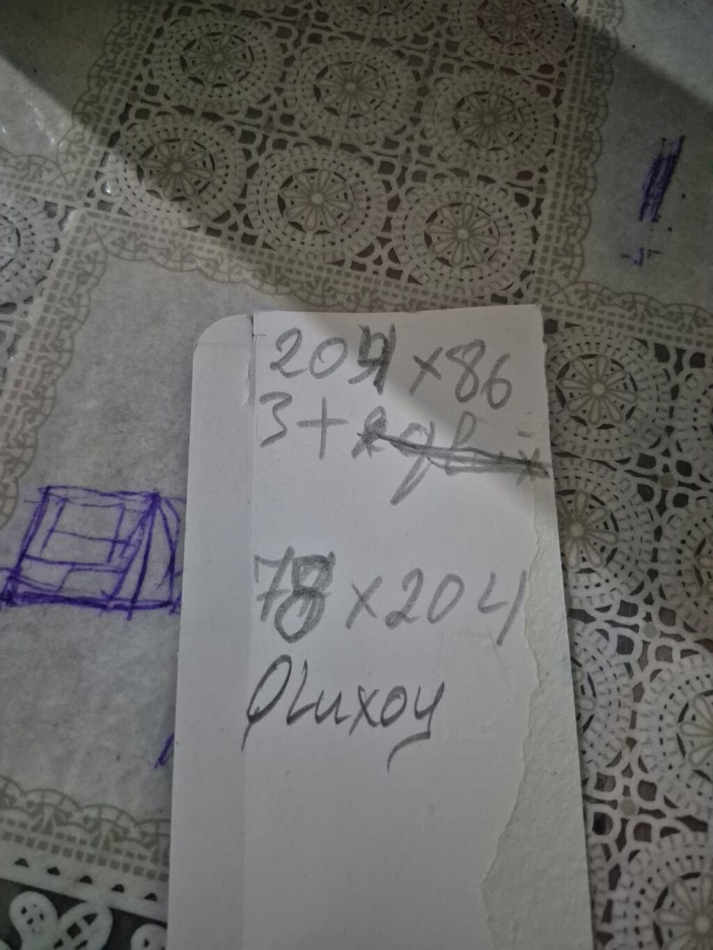 Seliqeli Veziyyetdedir Quluxoydur Razmerler sekilde var — Pəncərələr, qapılar, balkonlar, Masazır (5)