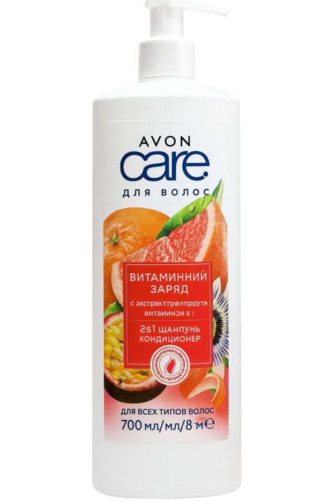 Şampun Avon Care Витаминный заряд 2в1, 700 ml — Bakı