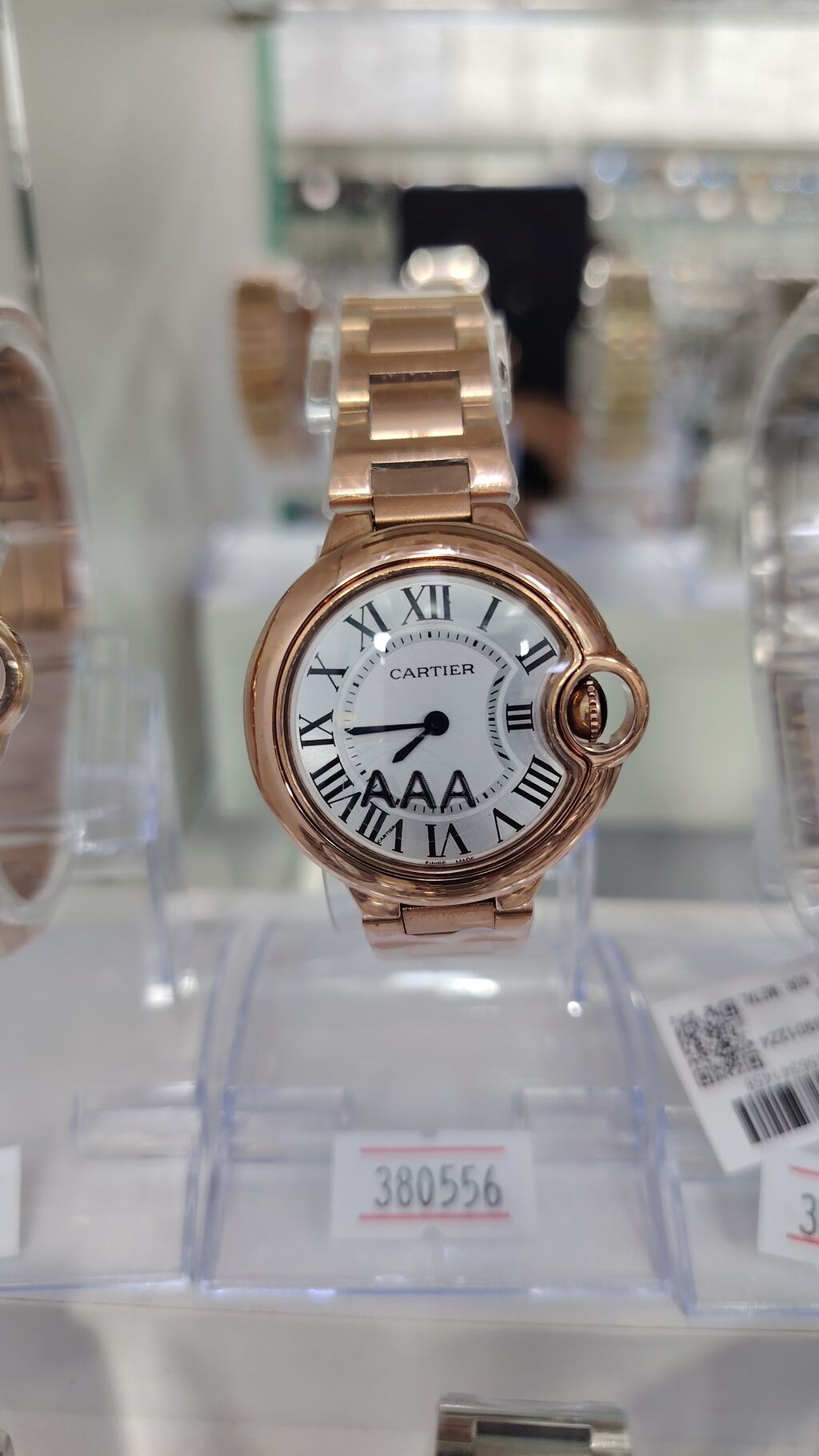 Cartier Ballon Bleu üslubunda zərif qol saatları - Korpus: parlaq — Qol saatları, Masazır (8)