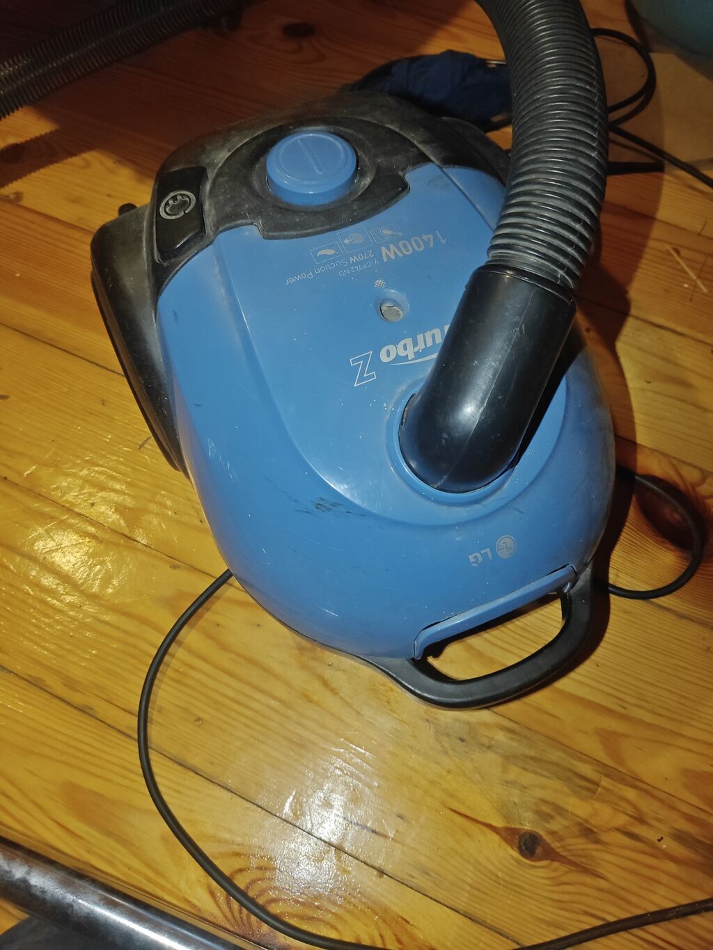 Real aliciya endirim olacaq LG Turbo Z elektrik süpürgəsi - Model: LG — Tozsoran, Bakı (3)