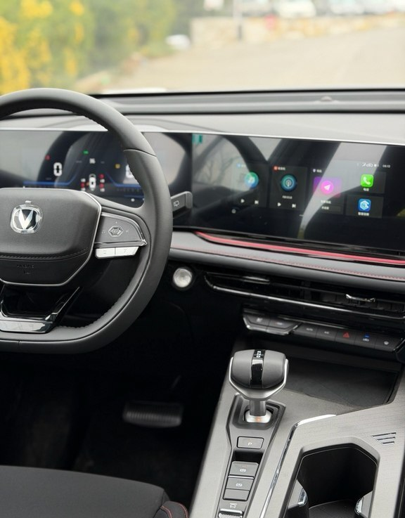 Changan Oshan X5 Plus, 2026 il, 0 km, 1.5 L — Avtomobillər, Bakı (12)