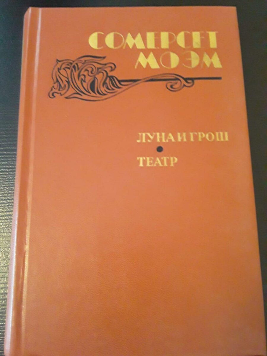Книги — Kitablar və jurnallar, Bakı (3)