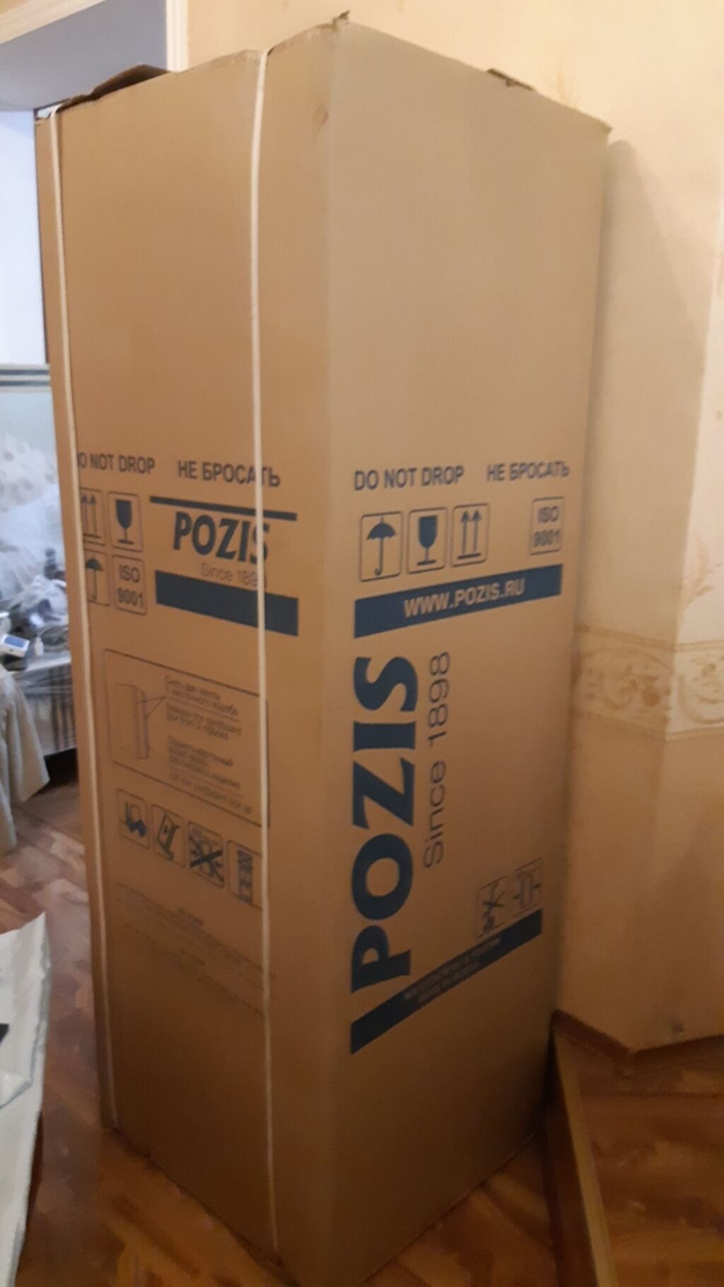 Yeni 2 qapılı Pozis Soyuducu Satılır, rəng - Gümüşü — Soyuducular, Masazır (2)