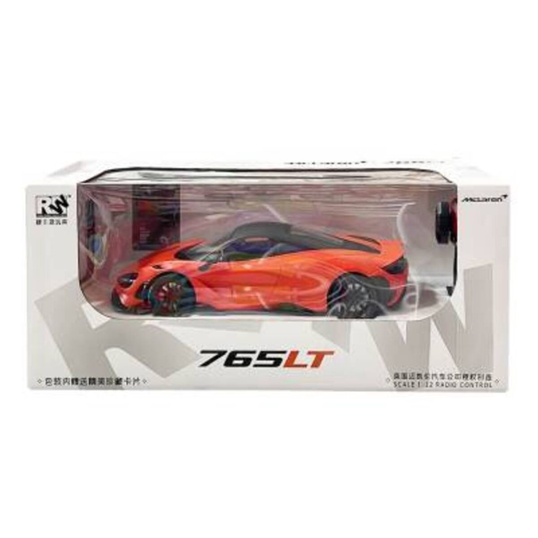 McLaren 765LT Oyuncaq Maşın Pultlu — Oyuncaqlar, Bakı