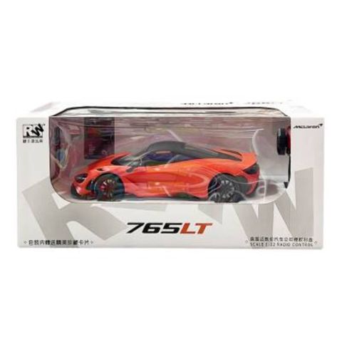 McLaren 765LT Oyuncaq Maşın Pultlu — Bakı