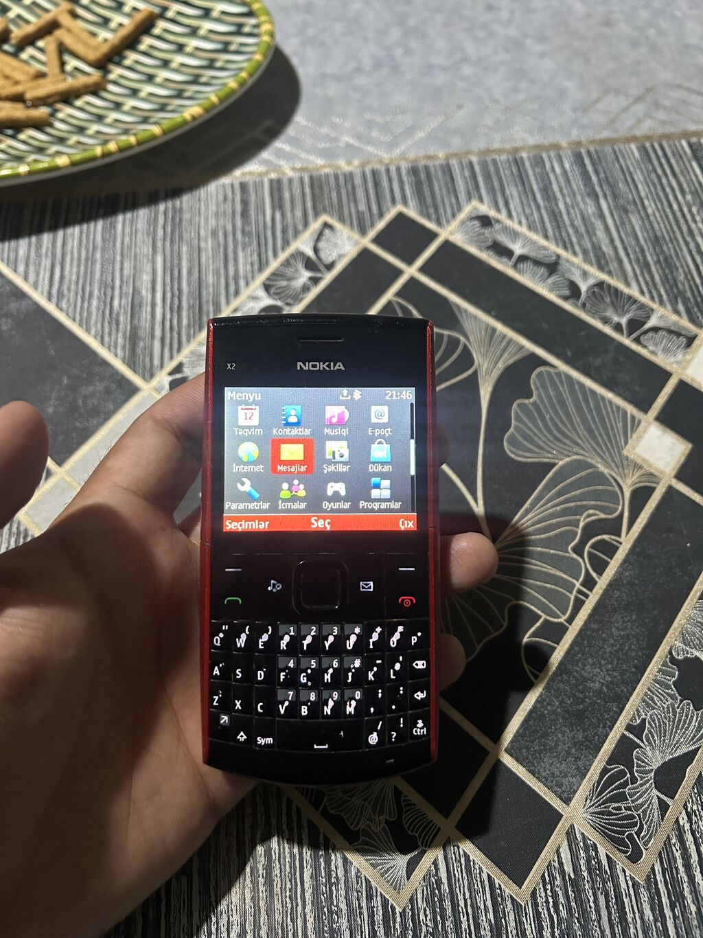 Nokia — Nokia, Şirvan