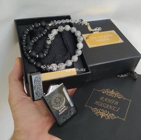 Ad Yazılı Alışqan №681 — Диний буюмдар