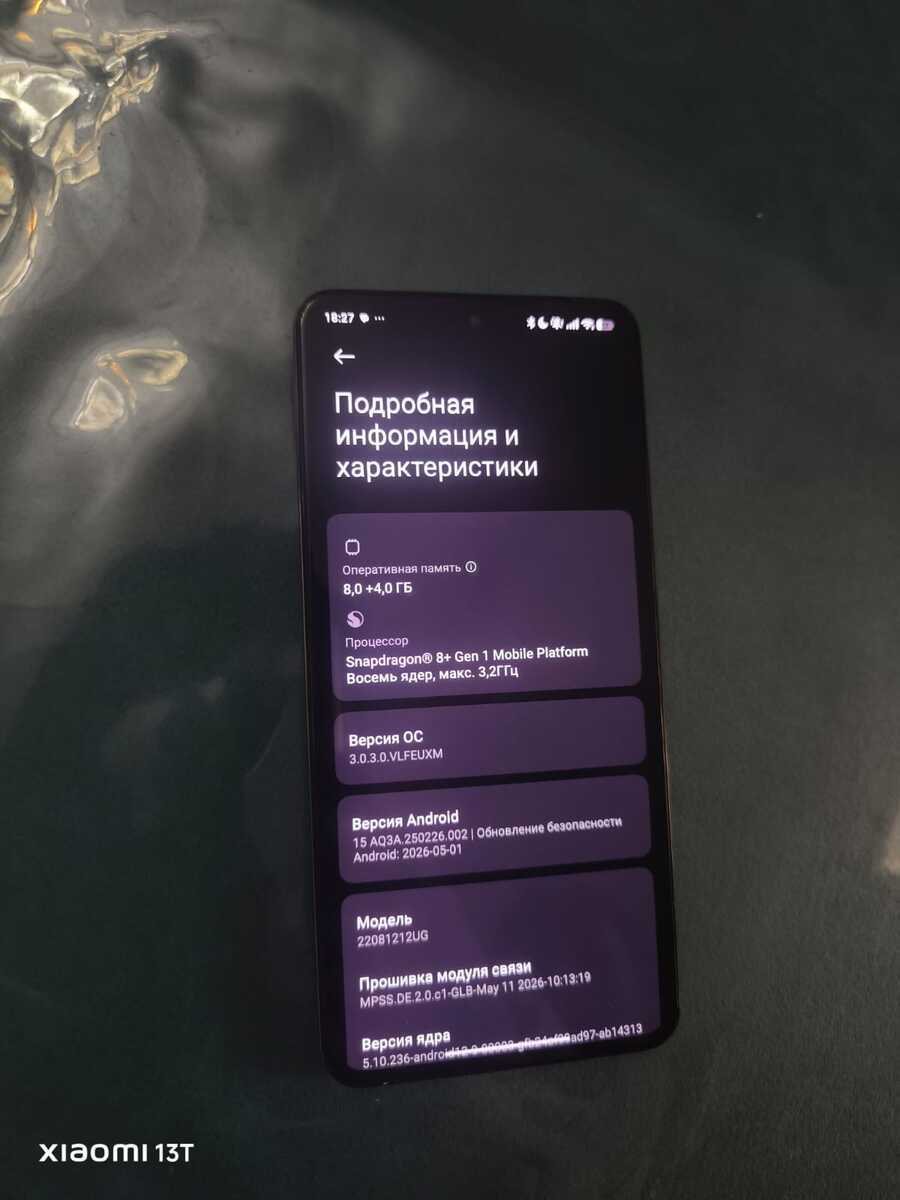 Xiaomi 12T Pro Silver 256GB/8GB — Smartfonlar, Bakı (4)