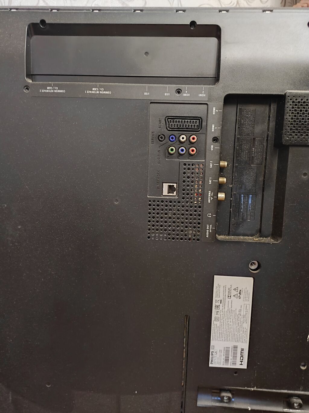 Philips LCD televizor – model 47PFL7606H/60 Əsas xüsusiyyətlər — Televizorlar, Digah (2)