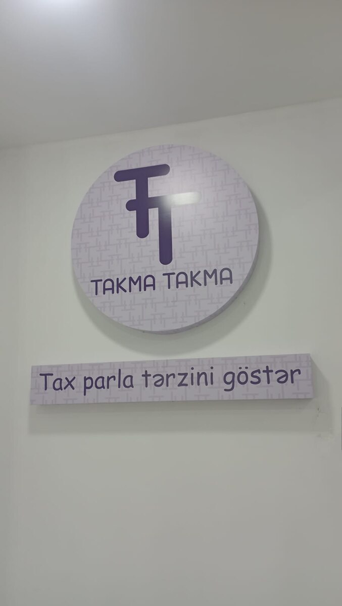 Banner, Vinil, işıqlı reklam işləri — Reklama, IT, marketing, Bakı (5)