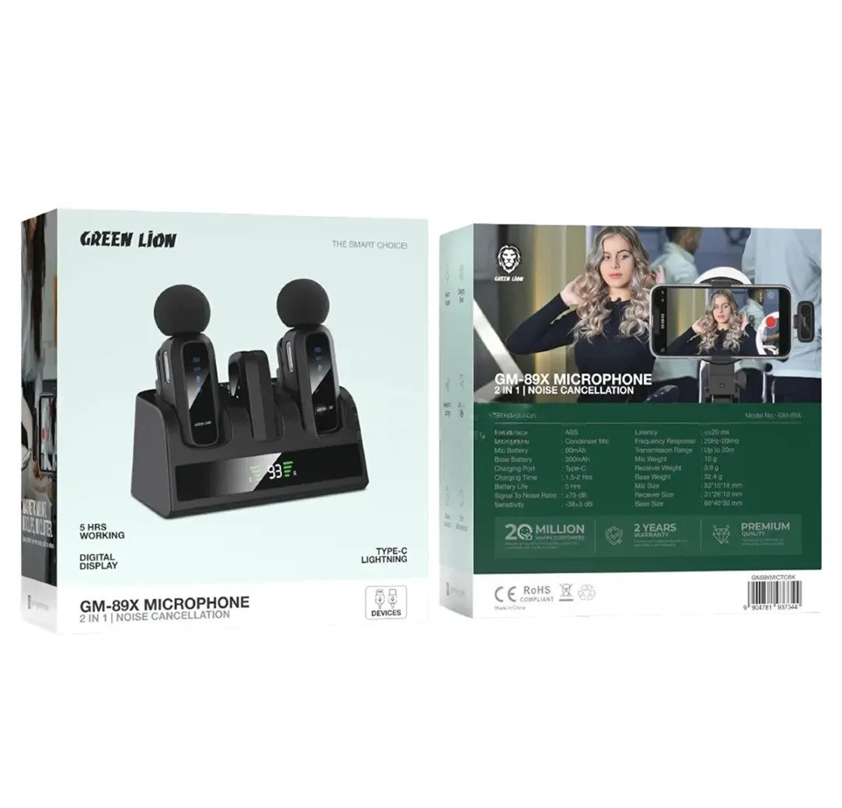 Simsiz mikrofon Green Lion GM-89X 2-in-1 — Elektronika, Bakı (2)