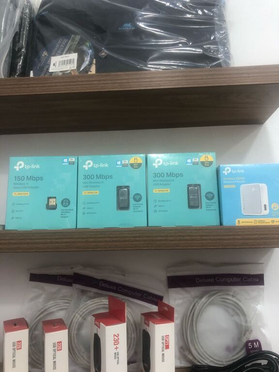 Modem "TP-LiNK" — Şəbəkə və server avadanlığı, Bakı (3)