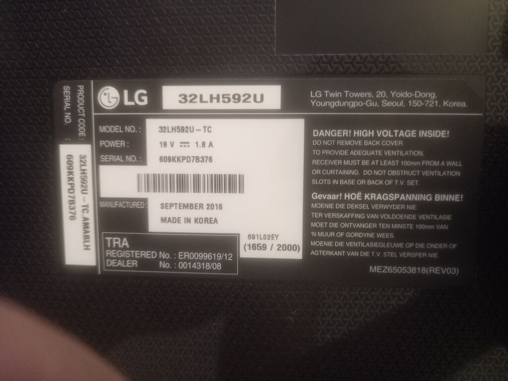 İşlənmiş Televizor LG LED ekran 32" — Televizorlar, Bakı (3)
