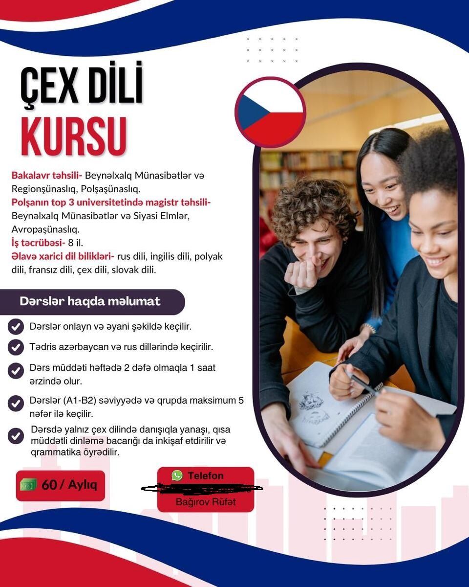 Çex dili dərsləri — Təlim, kurslar, Bakı