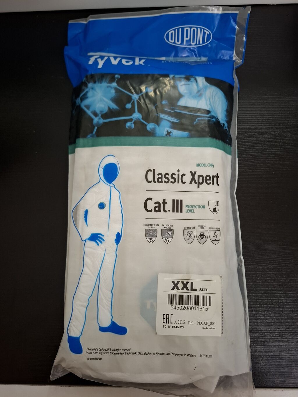 DuPont Tyvek Classic Xpert kimyəvi qoruyucu kombinezonu (Model CH5) — Forma və iş geyimi, Bakı