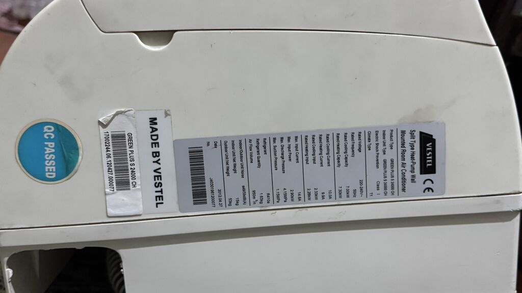 Kondisioner İşlənmiş, 100-dən çox kv. m — Kondisioner və split-sistemlər, Bakı (5)