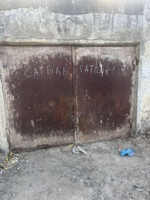 Qaraj, Əhmədli m — Bakı