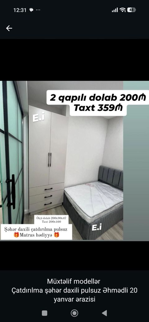 Yataq otağı dəsti – taxt və 2 qapılı dolab - Taxt: 359₼. Ölçü — Bakı