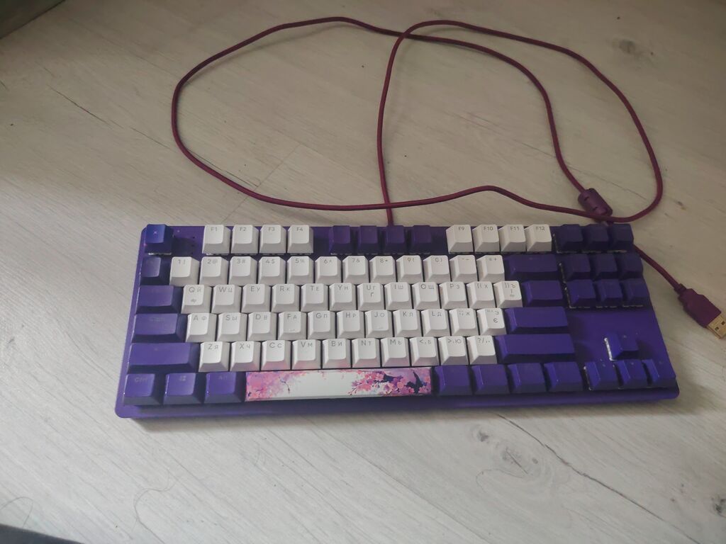 Клавиотура Dark Project One 87 Violet Horizons б/у рабочая хорошее — Klaviaturalar və siçanlar, Bakı